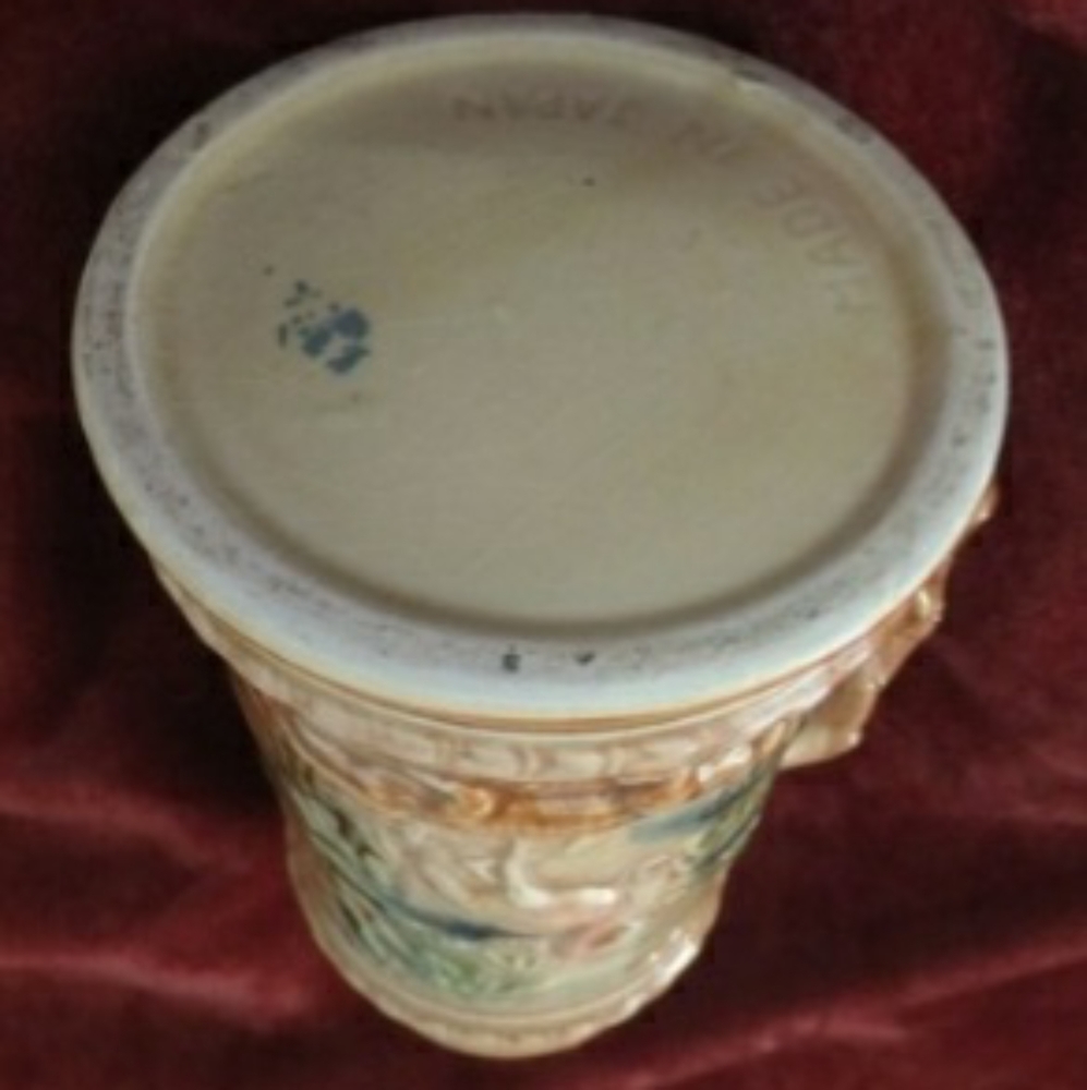 Old Vintage Florida Souvenir Made in Japan Mug Cup - Picture 4 of 4